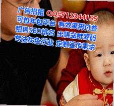 宜州试管婴儿建筑工程经营部
